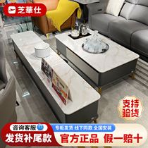 Chivas coffee table TV cabinet 11008 slate matching Chivas first class flagship store offline living room