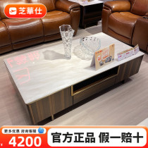 Noble Series 70131 Marble Coffee Table TV Cabinet Corner Table Living Room Matching
