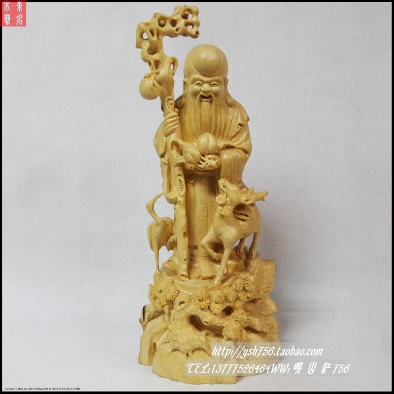 Dongyang wood carving Guanyin Buddha statue ornaments Home decoration Boxwood carving Guan Gong God of wealth Antarctic Xian Weng Birthday star