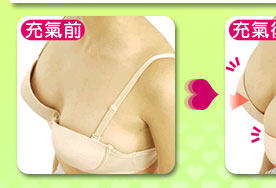 Pads pour soutien-gorge - Ref 813367 Image 4