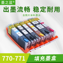 Ink blue applicable canon 770 771 filling the cartridge MG7770 6870 TS5070 TS8070 6070