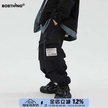 Boys' one-piece velvet overalls children's thickened casual pants