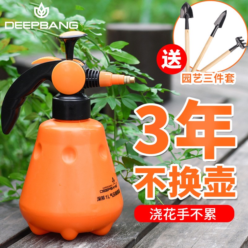 Pressure Disinfection Spray Pot Garden Art Tool Gas Pressure Sprinkler Pot Watering Pot Multi Meat Spray Pot Watering Alcoholic Spray Pot