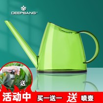 Water watering water bottle gardening household long-mouth pot indoor multi-meat Net red artifact plastic lazy transparent small sprinkle kettle