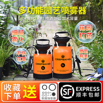 Garden Spray Pot Watering Air Pressure Sprayer Large Capacity Beating Medicine Home High Pressure Water Spray Pot Pesticide Spray Sprinklers