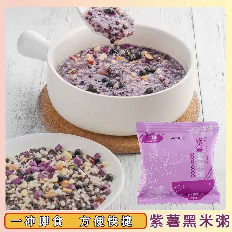 小米7月5日发布会，新品大曝光，你准备好了吗？