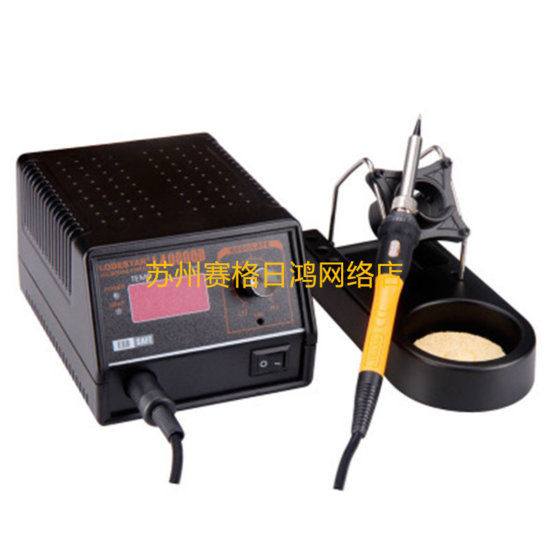 Taiwan LODESTAR Leda l40800d digital display thermostatic antistatic welding table Leda welding table