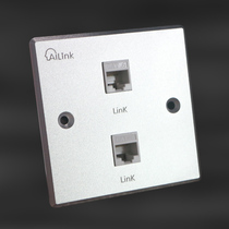 iELVES86 panel two-bit broadband network dual six Information Computer CAT6 Socket Class 6 gigabit 1Gbps