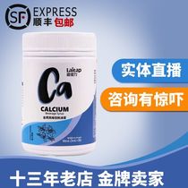 idp Atyrau Calcium Infant Baby Liquid Calcium New Zealand Imported Baby Growth Calcium Supplement 90ml Bottle