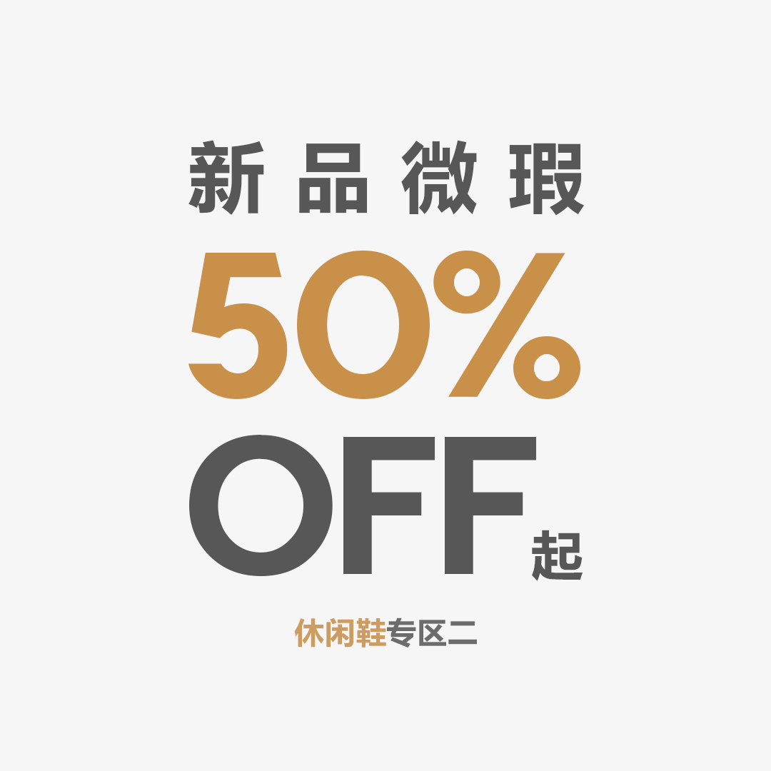 Casual Shoes [50% off Feedback] Thick-Soled Casual Shoes for Women 2026 New Model <〈Special Zone Two〉>