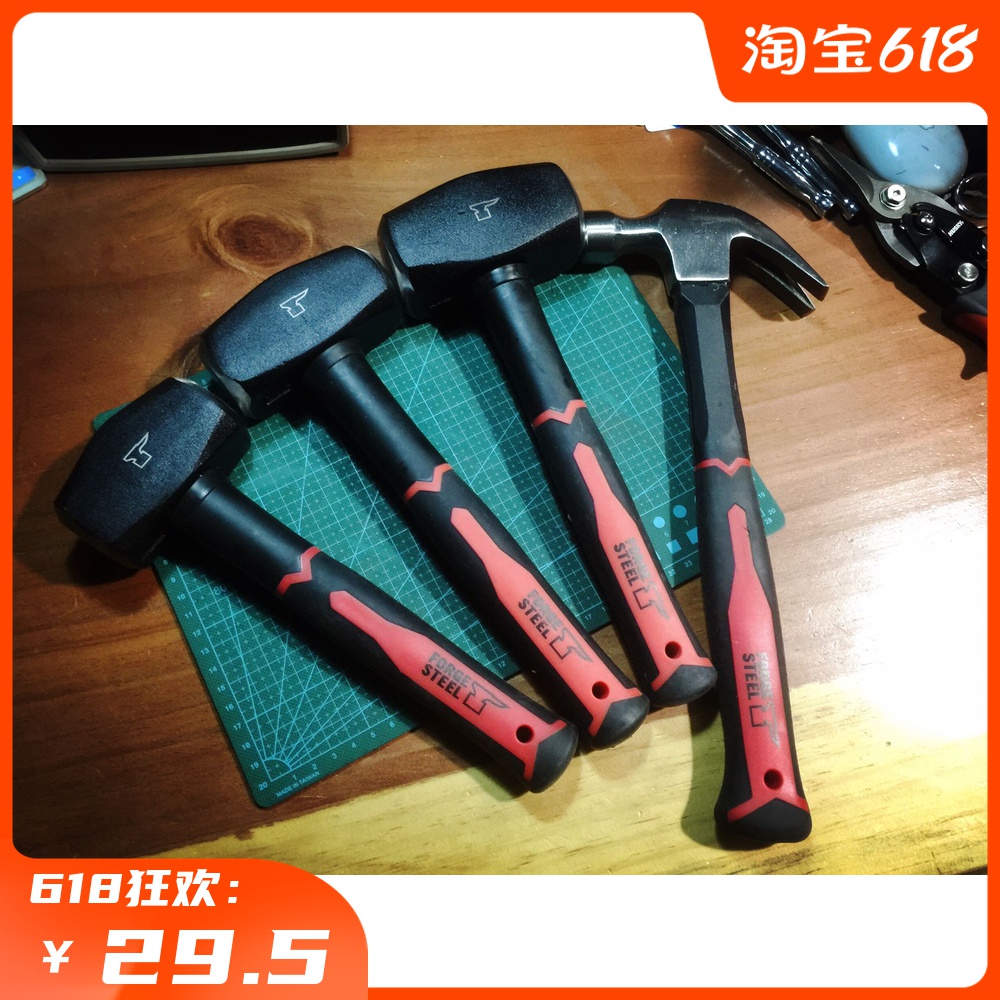 American forger Sheep horn hammer Shockproof octagonal hammer Masonry hammer sledgehammer hammer Heavy masonry hammer