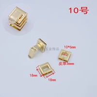 № 10 мелкое золото