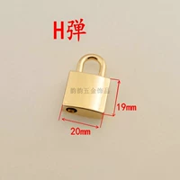 H Весеннее мелкое золото (серебряное пистолет черные замечания)