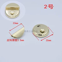 № 2 мелкое золото