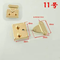 № 11 мелкое золото