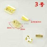 № 3 мелкое золото