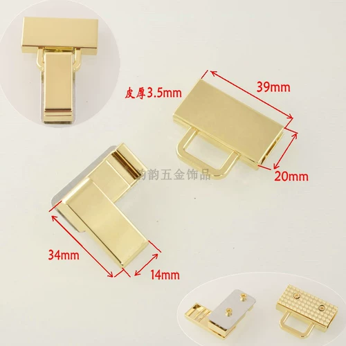 Сумка, аксессуар для сумки, замок