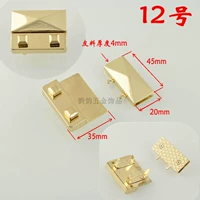 № 12 мелкое золото