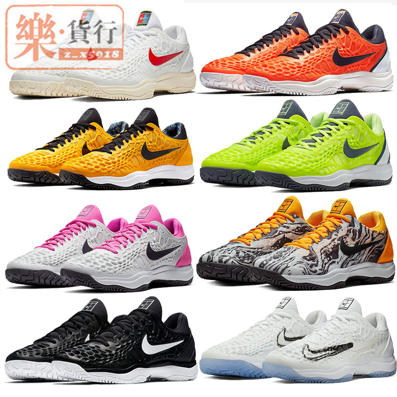 Le Zhen Xing ● Nike Genuine Nadal Men's Competition-Grade Professional Tennis Shoes Cd0424 Dd1579