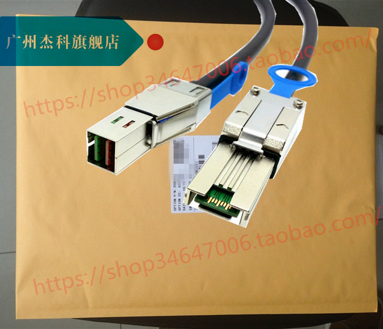 New 00MJ162 ACSA 0 6m SAS Cable (mSAS HD to mSAS)