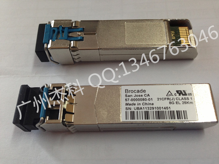 Original Brocade Brocade 57-0000080-01 XBR-000174 8G 25km ELWL SFP 