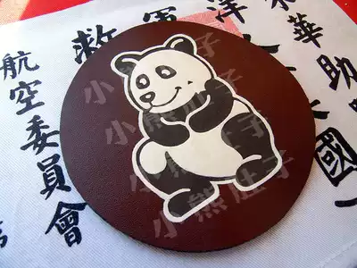 The second squadron of the Chinese Air Force American Volunteer Brigade (AVG)-Panda Squadron badge