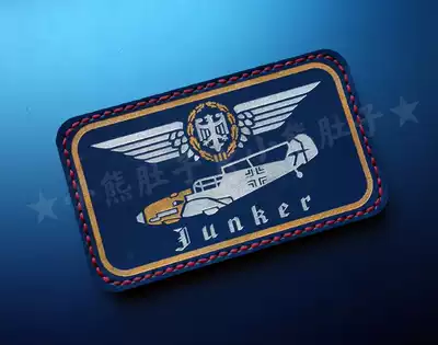 Active German pilot leather name-109 commemorative edition