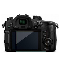 Suitable for (for) Panasonic GH5 GH5s two-piece camera tempered film diamond screen explosion-proof film
