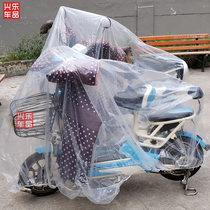 Electric battery car car cover winter rain snow and dust protection cover thickened scooter cover universal for all seasons