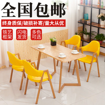 Nordic Dining Chair A Word Chair Brief Home Backrest Ins Nets Red Chairs Snack Milk Tea Coffee Shop Dining Table And Chairs Combination