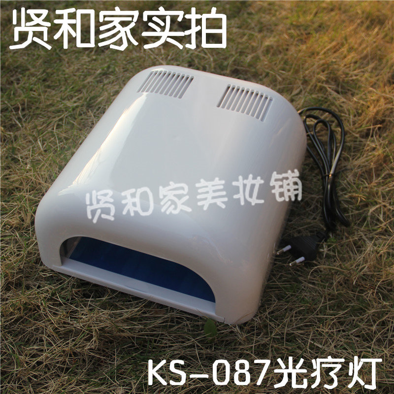 外贸UV紫外线光疗机烤灯光疗灯36w 美甲机KS-087光疗灯带灯管
