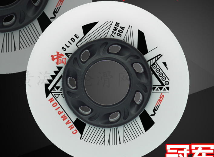 Old A wheel skating champion brake wheel skating shoes wheel brake wheel brushed street wheel abrasion resistant wheel sliding shoe champion wheel