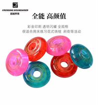 Old A roller skating SEBA CB wheel flat flower wheel fancy wheel childrens wheel 62 64 68 70 72 76 80 mm