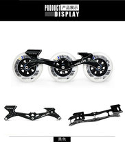 Old A roller skating Flying Eagle Valor childrens speed roller skating 3*100 roller skating speed sliding pile large three-wheel knife holder