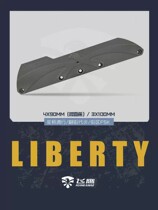 Old A wheel slide flying eagle Liberty knife holder Wizards wheel slide sliding sliding flat bracket casual block FSK