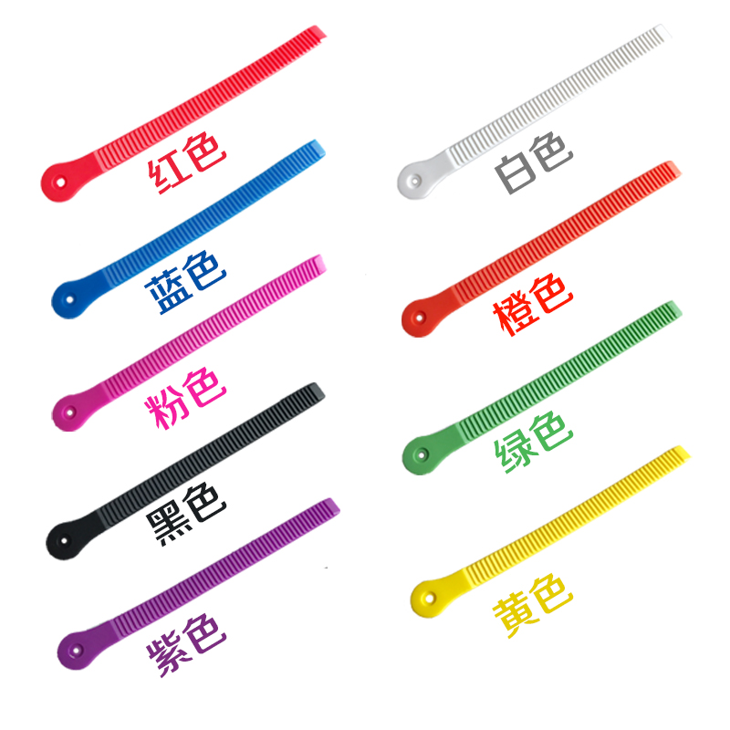 Old A roller skating EVO IGOR SEBA-T carbon fiber CUFF pickpocket strip Circle extended bar buckle strip color note