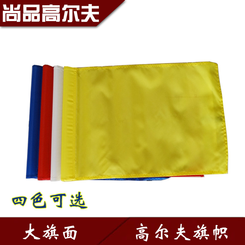 Golf Fruit Ridge Flag Flag Banner Face Large Banner Face Kot Ridge Flag Kot Ridge Banner with sleeve Shop Family Recommended