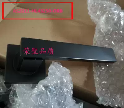 Elegant two-piece lock simple door lock AS2011-HL43250 43251-ORB black door lock