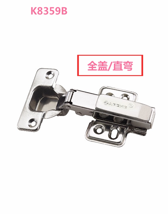 Elegant hydraulic damping pipe hinge K8357C K8358C K8359C full cover center bend
