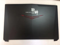  Shenzhou God of War Z7M Z6 shell KP5SC KP5S T6Ti X5E X5S N857EK EJ shell