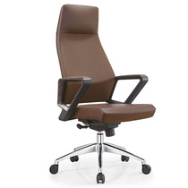 Comfortable backrest sedentary computer chair Simple fashion office leather chair Ergonomic spine protection boss chair