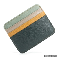 Схема LILI устойчивое зеленое четыре -колорное столкновение