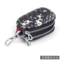 Двойная сумка Python Patter