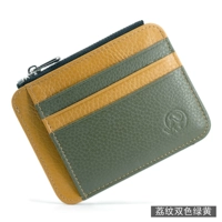 Litail два -колор зеленый и желтый слой головы настоящая ковтика