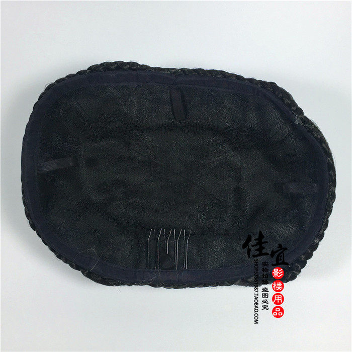 Extension cheveux - Chignon - Ref 235825 Image 7