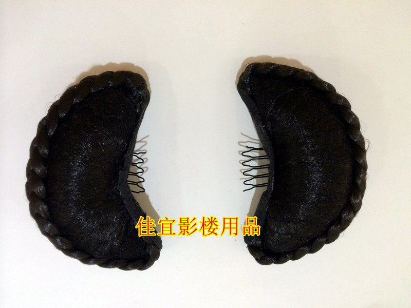 Extension cheveux - Chignon - Ref 236188 Image 4