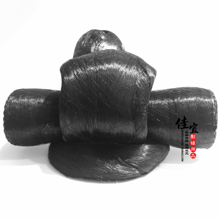 Extension cheveux - Chignon - Ref 234577 Image 9