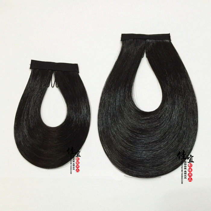 Extension cheveux - Chignon - Ref 242703 Image 6