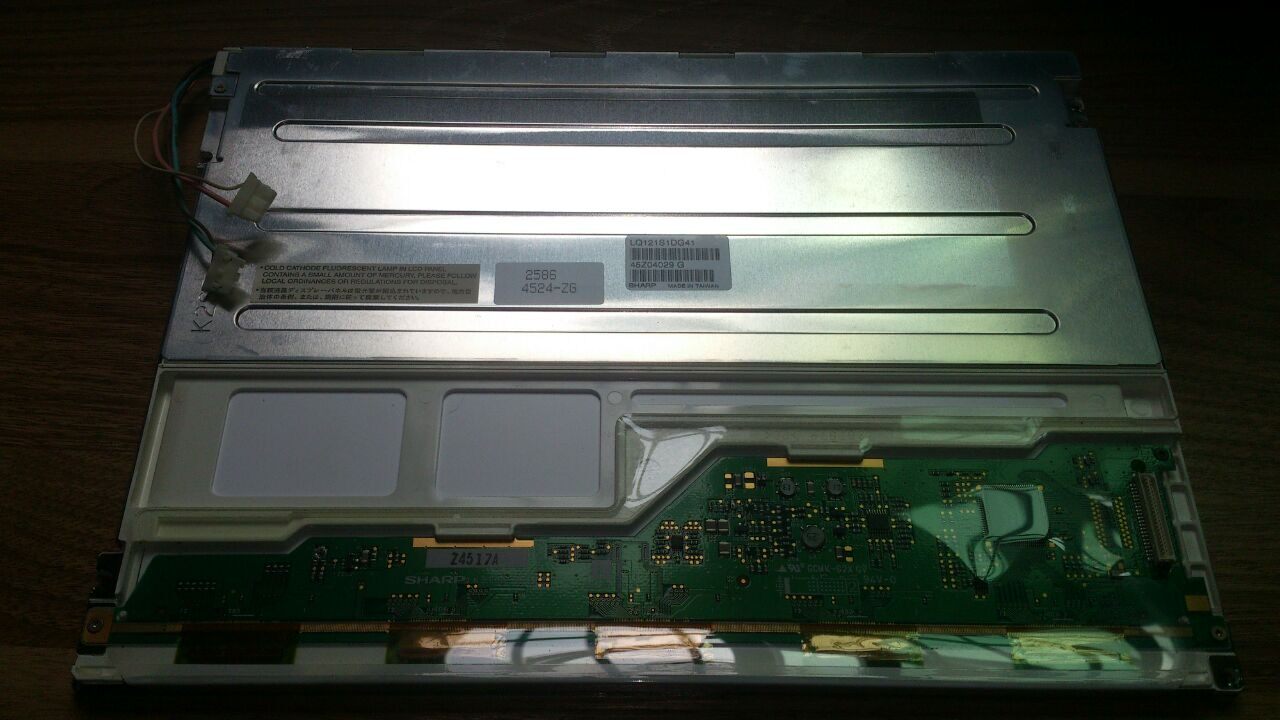 LQ121S1DG41 spot real price on the spot