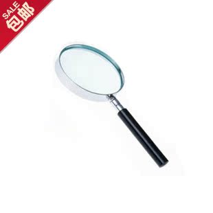 Maintenance Jewelry Appraisal High Times Magnifier 75mm 5 times older Read the large mirror Handheld Magnifier